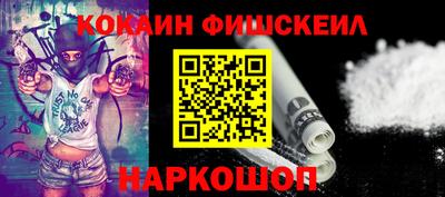 стаф Славгород