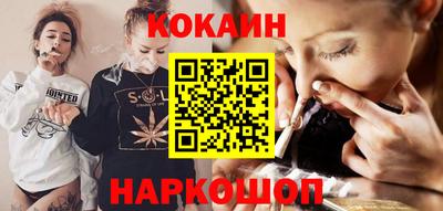 стаф Славгород