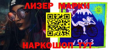 стаф Славгород