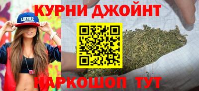 стафф Славянск-на-Кубани