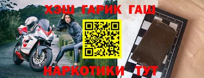 стаф Славгород