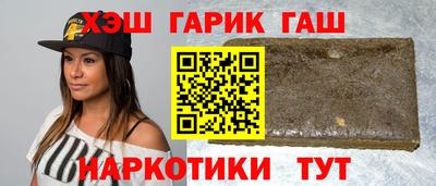 стаф Славгород